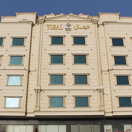 Tobal Al Zahra Hotel Apartments Jeddah Luaran gambar