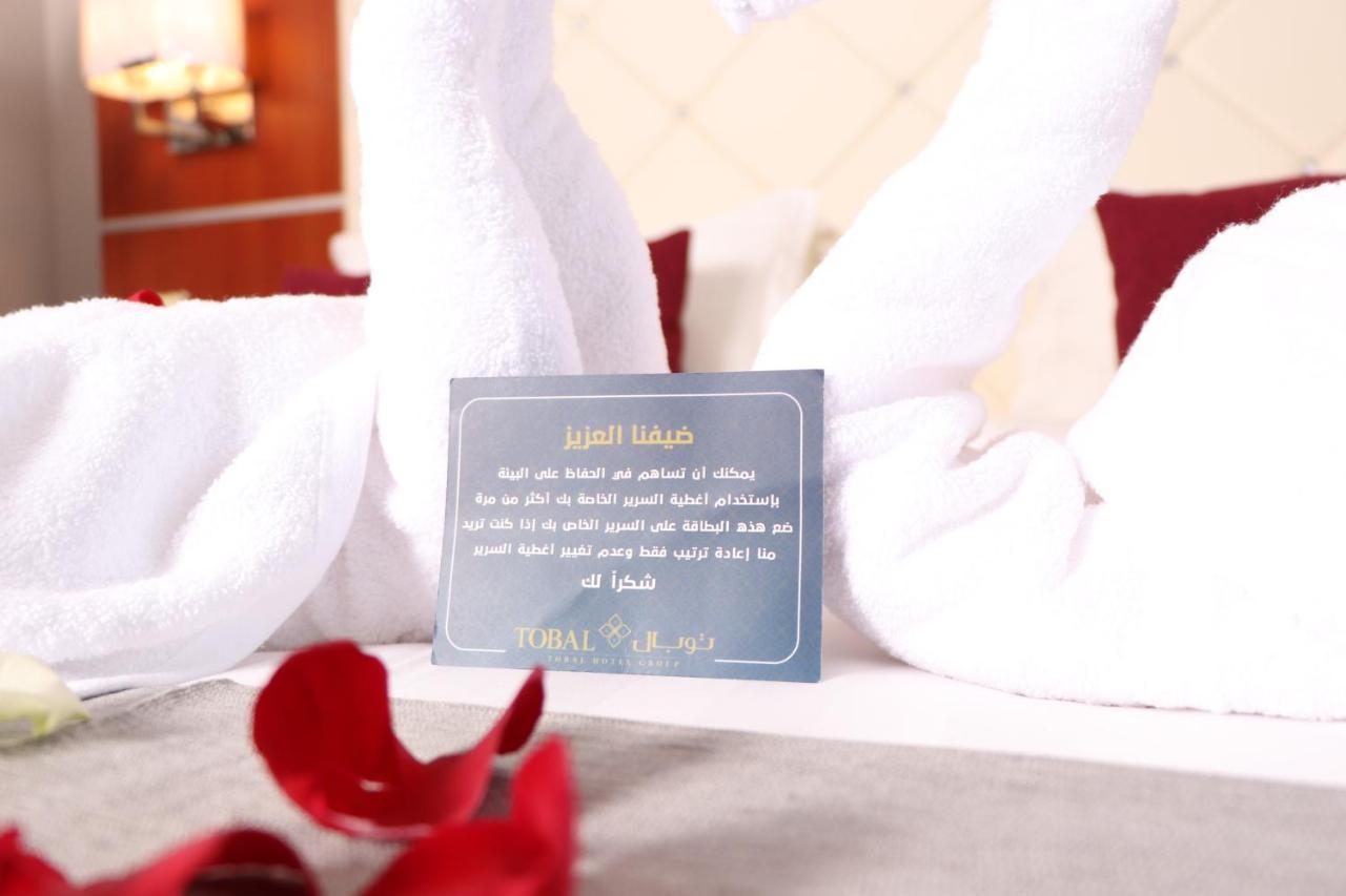 Tobal Al Zahra Hotel Apartments Jeddah Luaran gambar