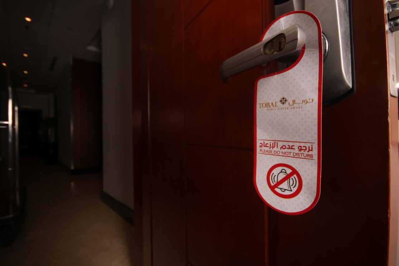 Tobal Al Zahra Hotel Apartments Jeddah Luaran gambar