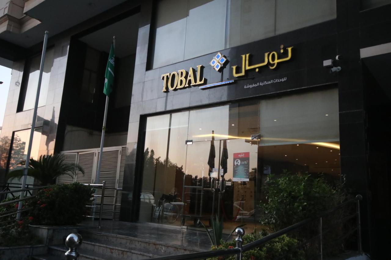 Tobal Al Zahra Hotel Apartments Jeddah Luaran gambar